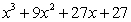 Use the following factorization formulas involving cubes to factor the polynomial below. Factorizations with Cubes Perfect cube   Perfect cube   Difference of two cubes   Sum of two cubes     A)    B)    C)    D)    E)   