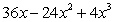 Suppose that squares of size x are cut from four corners of an 6-by-6-inch piece of cardboard and an open-top box is formed. The volume of the box is given by . Factor this expression.     A)    B)    C)    D)    E)   