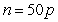 The consumer expenditure C for a commodity is the product of its market price p and the number of units demanded n. Suppose that for a certain commodity, the consumer expenditure is given by . Factor this in order to find an expression for the number of units demanded n.   A)    B)    C)    D)    E)   
