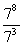 Use the rules of exponents to simplify the expression.   A)    B)    C)    D)    E)   