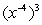 Simplify the expression so that it contains only positive exponents     A)    B)    C)    D)    E)   