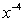 Simplify the expression so that it contains only positive exponents     A)  1 B)    C)    D)    E)   