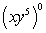 Simplify the expression so that it contains only positive exponents     A)  1 B)    C)    D)    E)   
