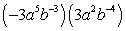 Compute and simplify so that only positive exponents remain.   A)    B)    C)    D)    E)   
