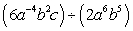 Compute and simplify so that only positive exponents remain.   A)    B)    C)    D)    E)   