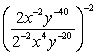 Compute and simplify so that only positive exponents remain.   A)    B)    C)    D)    E)   
