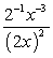Compute and simplify so that only positive exponents remain.   A)    B)    C)    D)    E)   