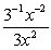 Compute and simplify so that only positive exponents remain.   A)  1 B)    C)    D)    E)   