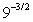 Evaluate the following expression if it represents a real number.   A)    B)    C)    D)    E)   