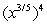 Use the properties of exponents to simplify the expression so that only positive exponents remain.   A)    B)    C)    D)    E)   