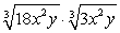Perform the indicated operations and simplify.   A)    B)    C)    D)    E)   
