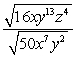 Perform the indicated operations and simplify.   A)    B)    C)    D)    E)   