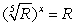 Use the properties of exponents and radicals to determine the value for x that makes the equation true.   A)    B)    C)    D)    E)   
