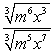 Rationalize the denominator and then simplify.   A)    B)    C)    D)    E)   