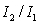 The intensity of sound I (as a multiple of the average minimum threshold of hearing intensity)  is related to the decibel level D (or loudness of sound)  according to . A decibel reading of 140 is at the threshold of pain. If is the intensity of this threshold and is the intensity when , express the ratio as a power of 10.           A)    B)    C)    D)    E)   