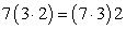 Which property of the real numbers is illustrated in this equality?   A)  additive identity B)  multiplicative inverse C)  associative D)  multiplicative identity E)  commutative