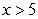 Choose the graph that represents this subset of the real numbers. and     A)    B)    C)    D)    E)    This graph represents the empty set.