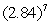 Use your calculator to approximate the following expression.   A)  524.69876294 B)  4232.01034237 C)  251.23401195 D)  1490.14448675 E)  184.75308554