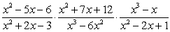 Express the following expression as a single fraction with no common factors in the numerator and denominator.   A)    B)    C)    D)    E)   