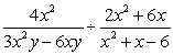 Perform the indicated operations and simplify.   A)    B)    C)    D)    E)   