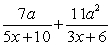 Perform the indicated operations and simplify.   A)    B)    C)    D)    E)   
