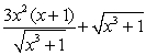 Perform the indicated operations and simplify.   A)    B)    C)    D)    E)   