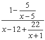 Simplify the complex fraction.   A)    B)    C)    D)    E)   