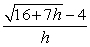 Rationalize the numerator of the fraction and simplify.   A)    B)    C)    D)    E)   
