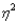 If   is 0.35,then A) the proportion of variance in the population accounted for by the relationship we've discovered is   = .1225 or 12.5%. B) we are 35% more accurate at predicting subjects' scores when we use the grand mean to predict scores rather than using the mean from the condition they are in. C) we are 35% more accurate at predicting subjects' scores when we predict the mean score from the condition they are in rather than using the grand mean. D) we are 35% less accurate at predicting subjects' scores when we predict the mean score from the condition they are in rather than using the grand mean.
