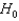 Why does the critical mass density of the universe depend on the value of Hubble's constant,   ?