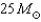 If a   main-sequence star loses mass at a rate of   then how much mass will it lose in its 3-million-year lifetime? A)    B)    C)    D)   
