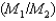 You observe a binary star system and find that star 1 has a velocity of 10 m/s while star 2 has a velocity of 35 m/s.What is the ratio of masses of the two stars   ?