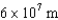 If Saturn's rotational period is 11 hours and its radius is   ,what is the average speed of a cloud in its atmosphere that is rotating with Saturn? (Neglect differential speeds due to winds. )