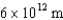 Using the method of comparing times to get a handle on the large distances in astronomy,compare the diameter of our Solar System,which is   ,to the diameter of the Galaxy,which is   by calculating the time it would take for light to travel these diameters.For reference,the speed of light is   .
