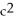 To predict the approximate energy release of either a fission or a fusion reaction, explain how a physicist uses a table of nuclear masses and the equation E = m   . A) find the change in mass and divided by the speed of light squared B) find the change in mass and multiply by the speed of light squared C) find the change in mass, square it, and multiply by the speed of light D) take the square root of the change in mass and multiply by the speed of light