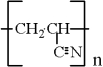 Orlon has the polymeric chain structure shown below. Which is the monomer of this polymer?   A)    B)    C)    D)   
