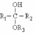 The functional group shown is a/an .   A)  hemiacetal B)  hemiketal C)  acetal D)  ketal