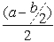 Which one of the following is a correct representation of the given mathematical expression in Java?   A)  a - b / 2 % 2 B)  a - b / 2 C)  a - (b / 2)  / 2 D)  (a - b / 2)  / 2