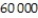 Suppose the total cost of producing 40 000 flash drives is $120 000,and the fixed cost is $30000.  a.What is the variable cost? b.When output is 40 000,what are the average variable cost and the average fixed cost? c.Assuming the cost curves have the usual shape,is the dollar difference between the average total cost and the average variable cost greater when the output is 40 000 flash drives or when the output is    flash drives? Explain.