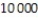 Suppose that the price of a money clip increases from $0.75 to $0.90 and quantity supplied rises from 8000 units to units. Use the midpoint formula to calculate the price elasticity of supply.   A)  1.22 B)  1.0 C)  0.82 D)  0.07