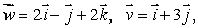 If find a unit vector perpendicular to both and