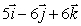 The vector is the displacement vector from the point (1, -1, 3)to which other point?