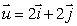 If and , find the values and such that .