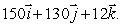 Shortly after takeoff, a plane is climbing with velocity vector Assume the units are kilometer per hour, that the x-axis points east, that the y-axis points north, that the z axis points up.What is the airspeed of the plane?