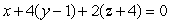 Find the angle between the planes and .