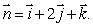 The plane has a normal Let .Express as the sum of a vector which is parallel to and a vector which is parallel to the plane.