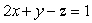 Determine the distance from the plane to the plane .Give your answer to 4 decimal places. (Hint: Although there are many approaches, projections come in handy.)