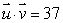 Suppose and is a vector such that .What is the shortest length can be?