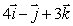Find the equation of the plane parallel to and and containing the point (1, 1, 2).