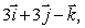 Find the equation of the plane parallel to and and containing the point (1, 1, 2).